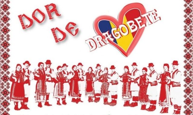 день драгобете