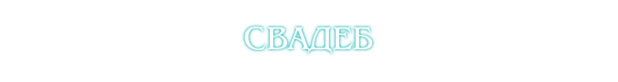 slidet-text4_2.png
