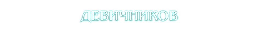 slidet-text4_4.png